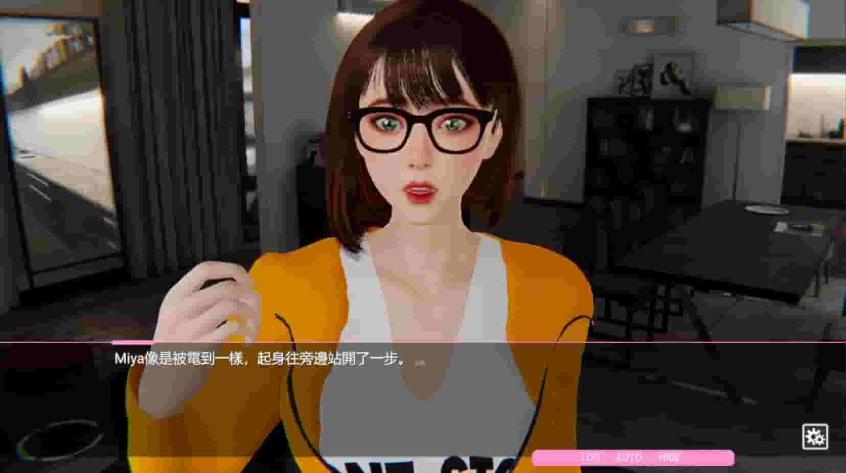 Love challenge screenshot thumbnail screenshot 9