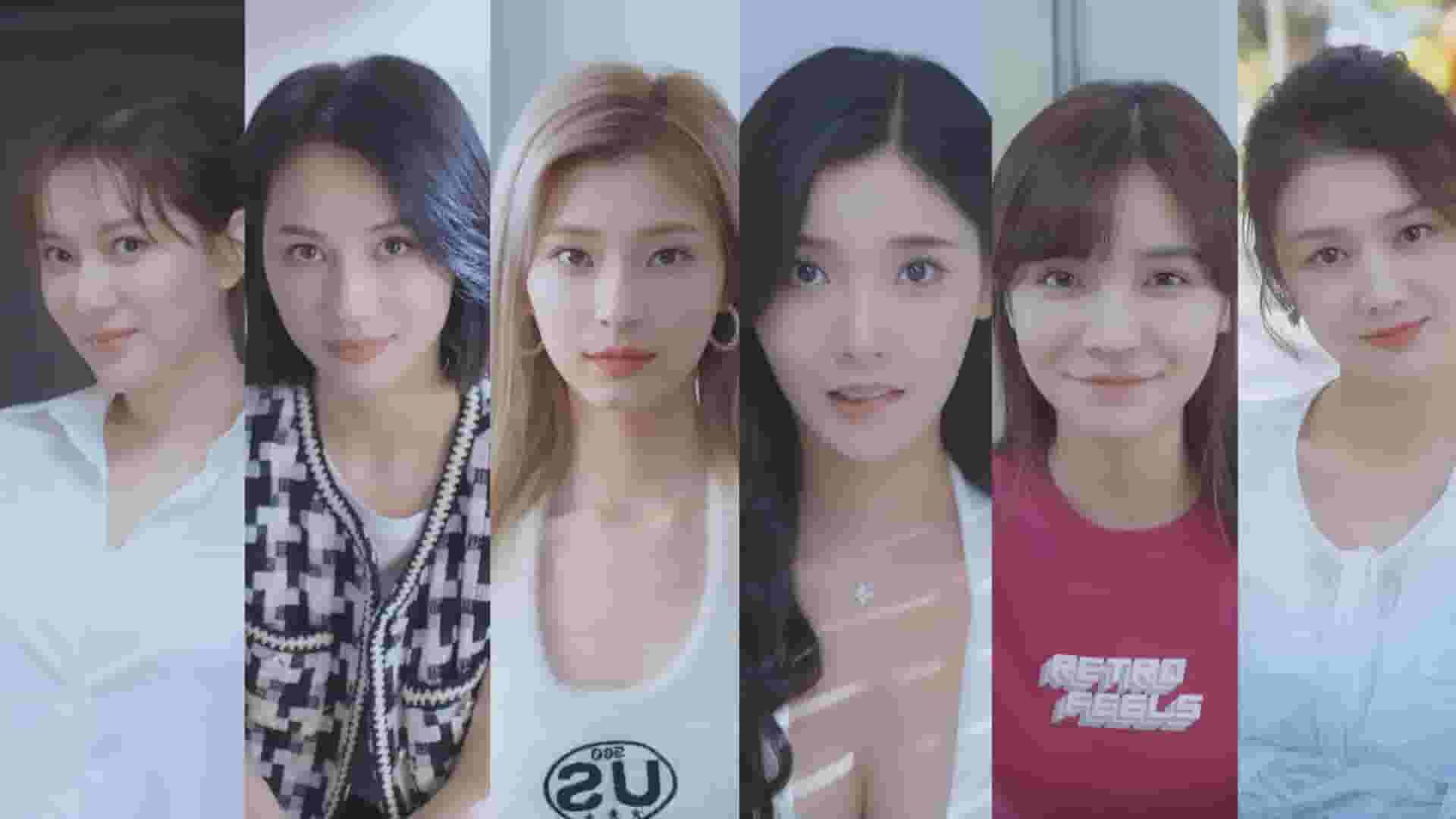 Love Is All Around screenshot thumbnail screenshot 0