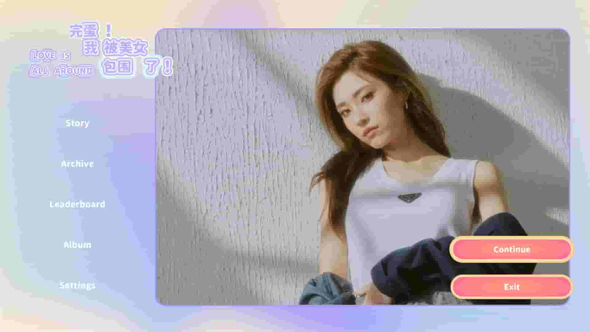 Love Is All Around screenshot thumbnail screenshot 1