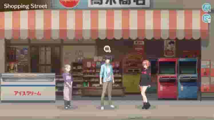 Love on Leave screenshot thumbnail screenshot 1