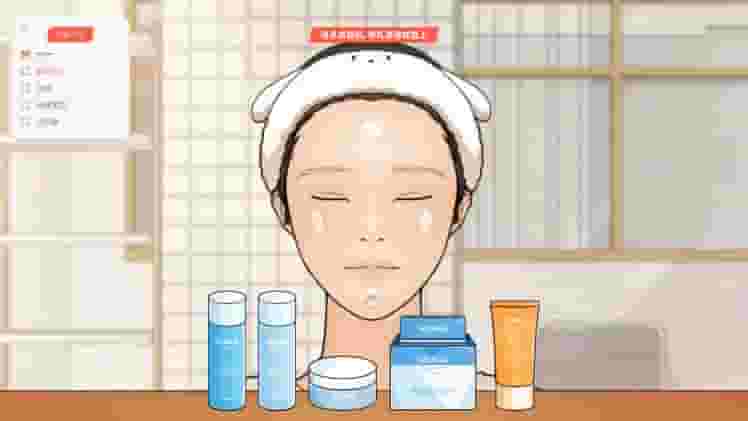 Love Too Easily screenshot thumbnail screenshot 0