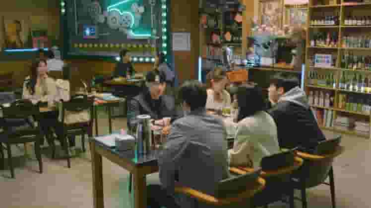 Love Too Easily screenshot thumbnail screenshot 1