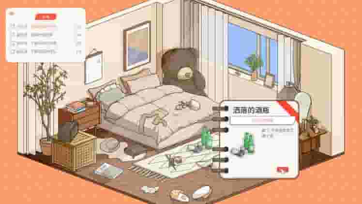 Love Too Easily screenshot thumbnail screenshot 2