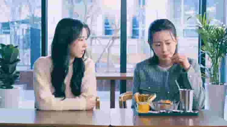 Love Too Easily screenshot thumbnail screenshot 4