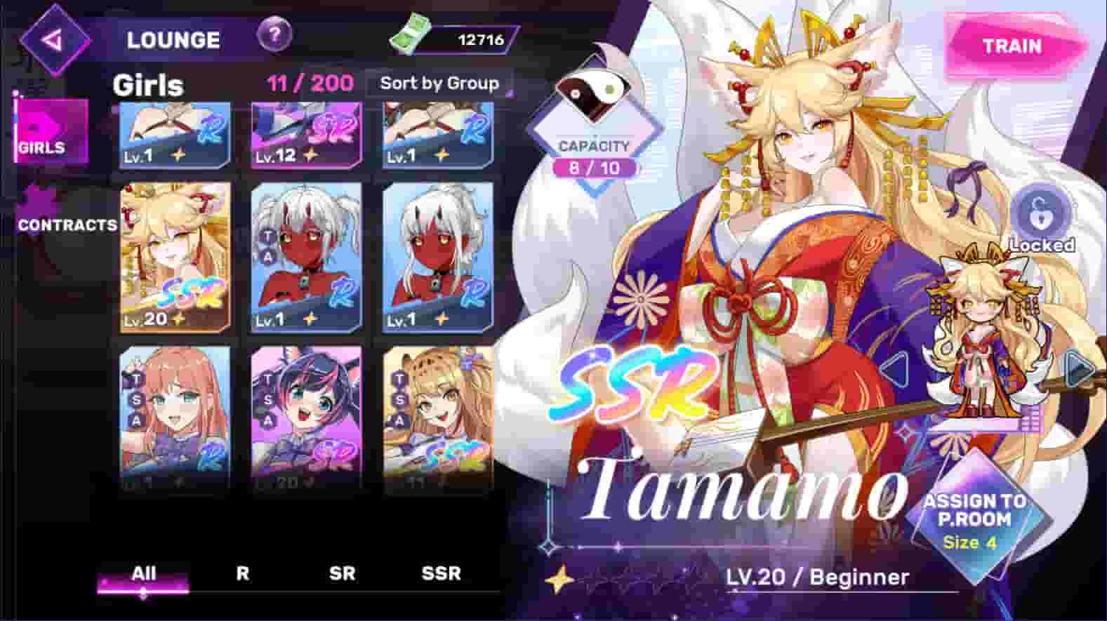 Love x Debut screenshot thumbnail screenshot 5