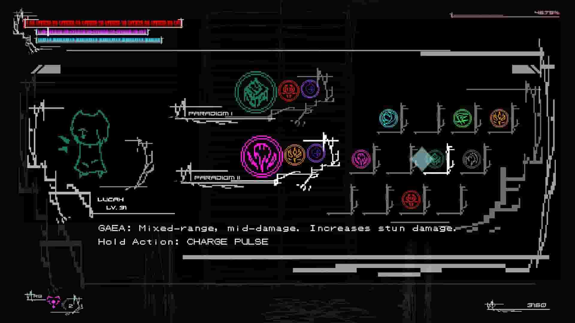 Lucah: Born of a Dream screenshot thumbnail screenshot 4