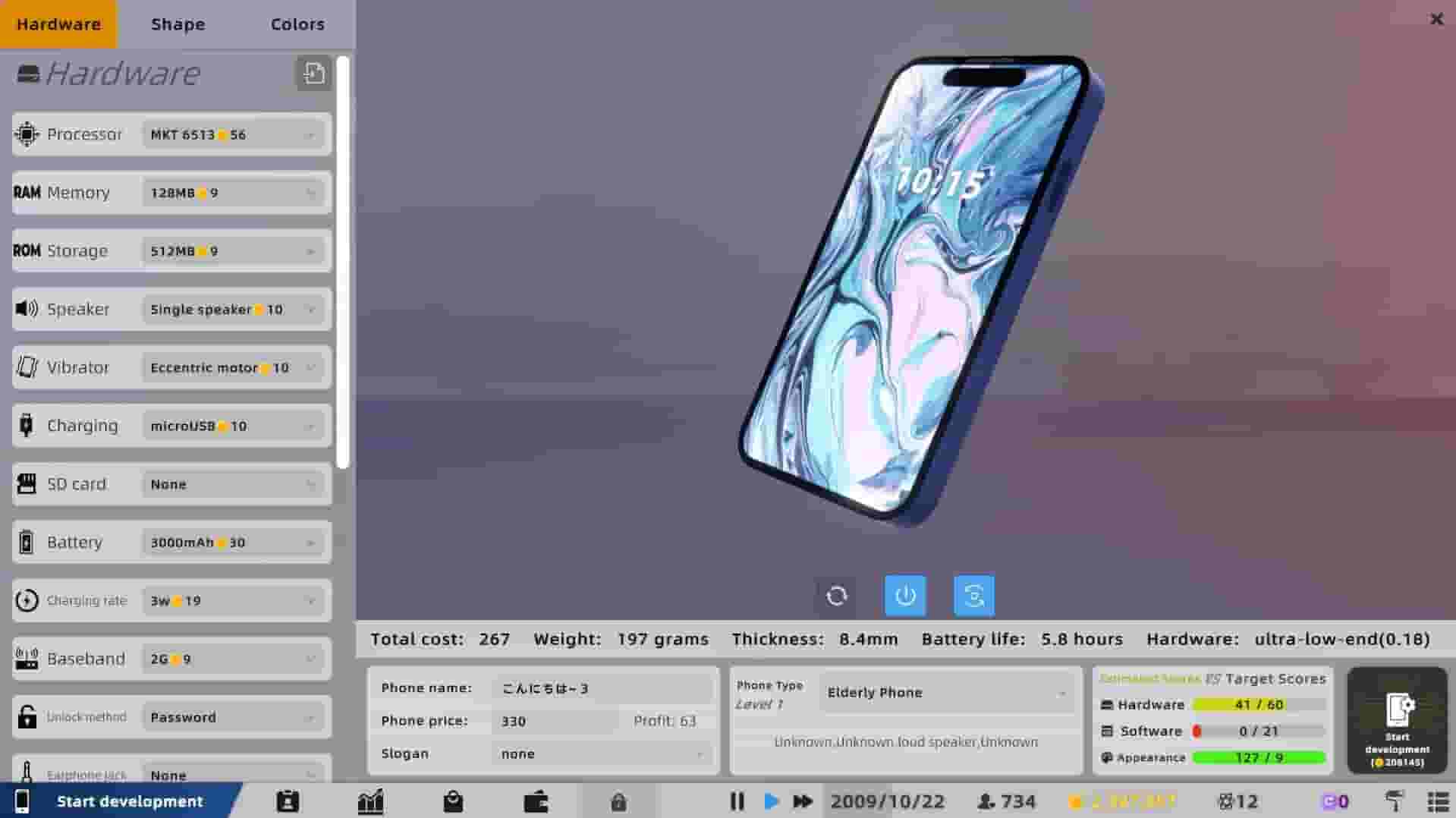 Mad Smartphone Tycoon screenshot thumbnail screenshot 2