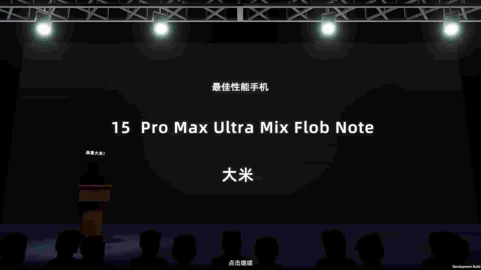 Mad Smartphone Tycoon screenshot thumbnail screenshot 3