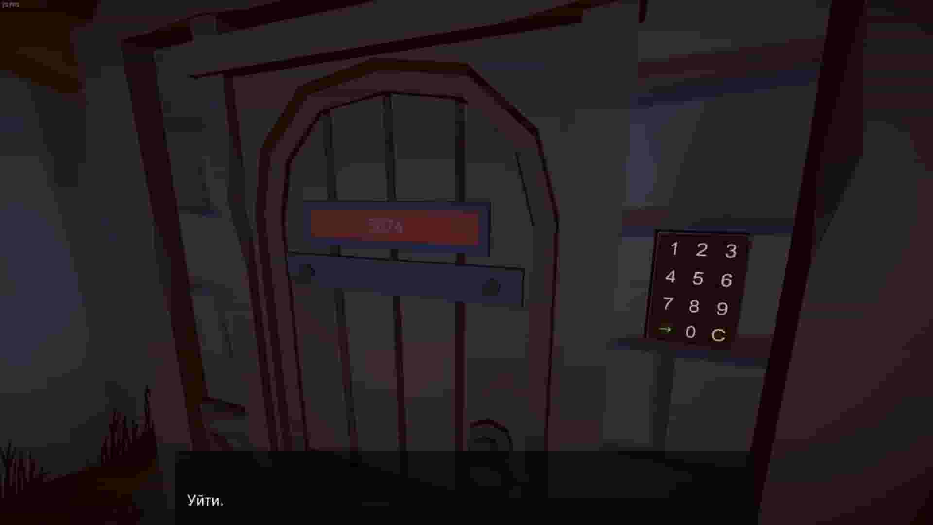 Magic Kingdom screenshot thumbnail screenshot 1