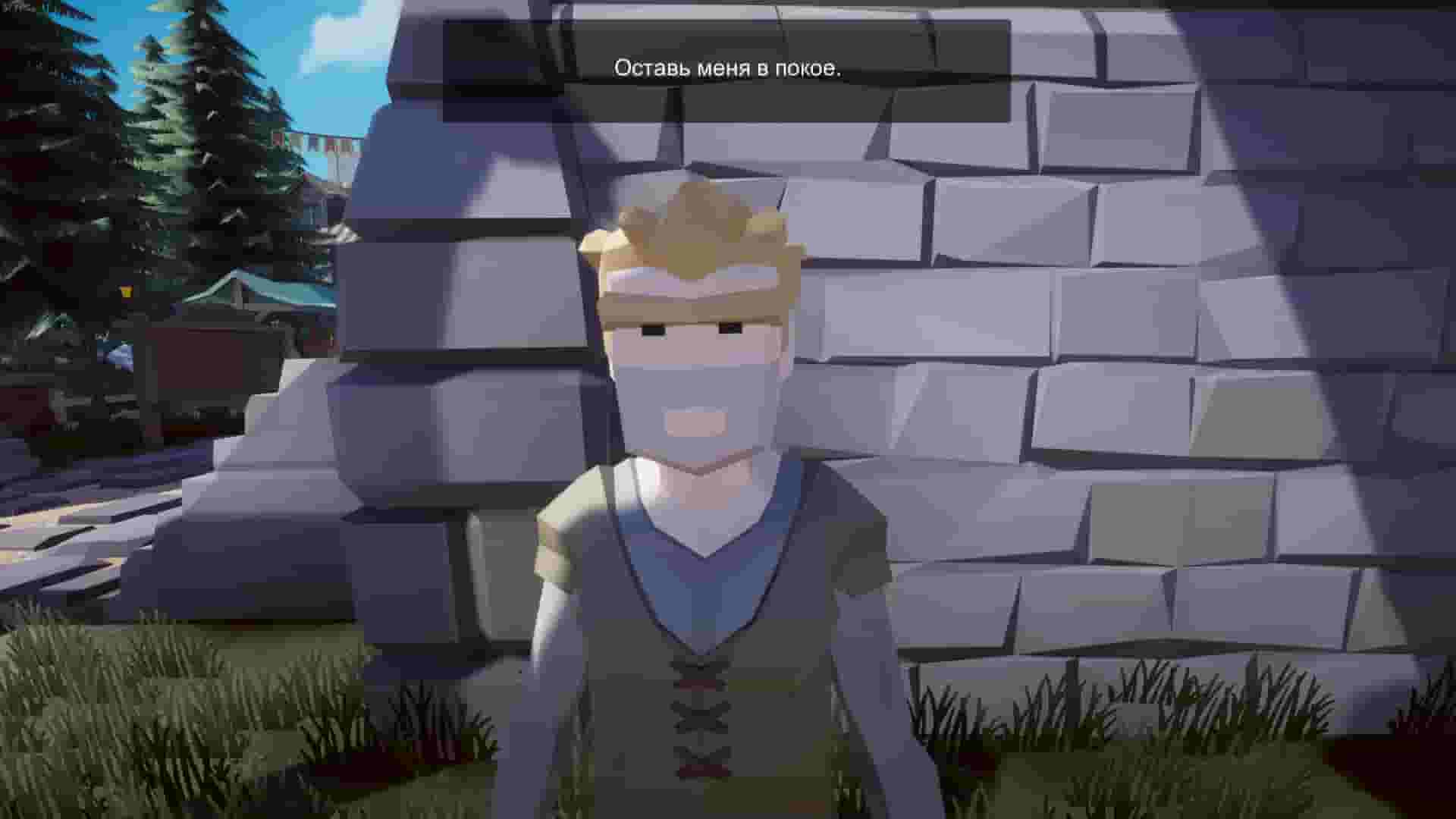 Magic Kingdom screenshot thumbnail screenshot 3