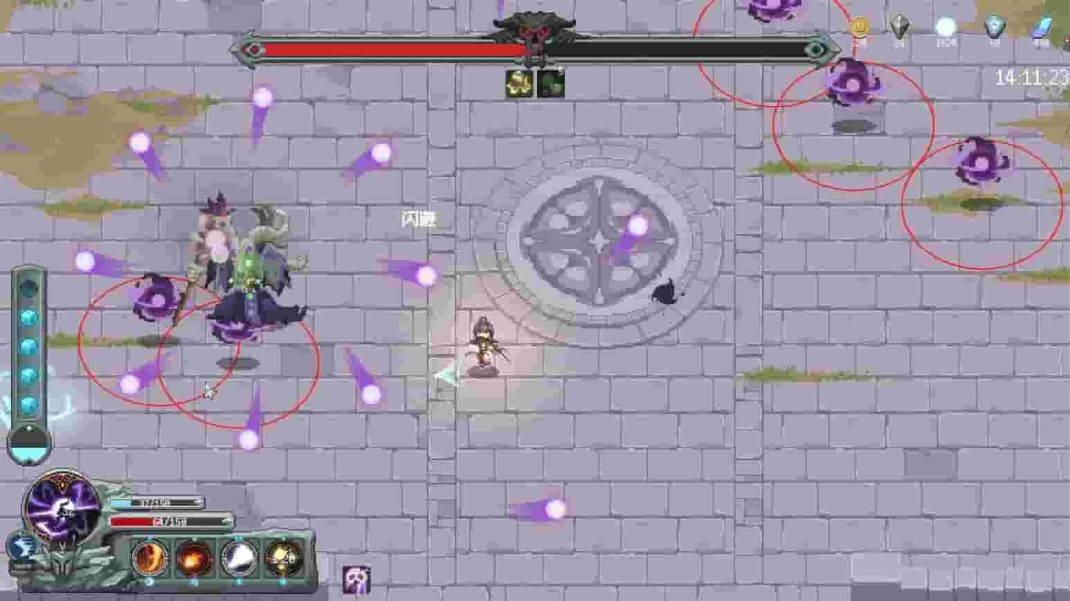 Magic Rune Stone screenshot thumbnail screenshot 10