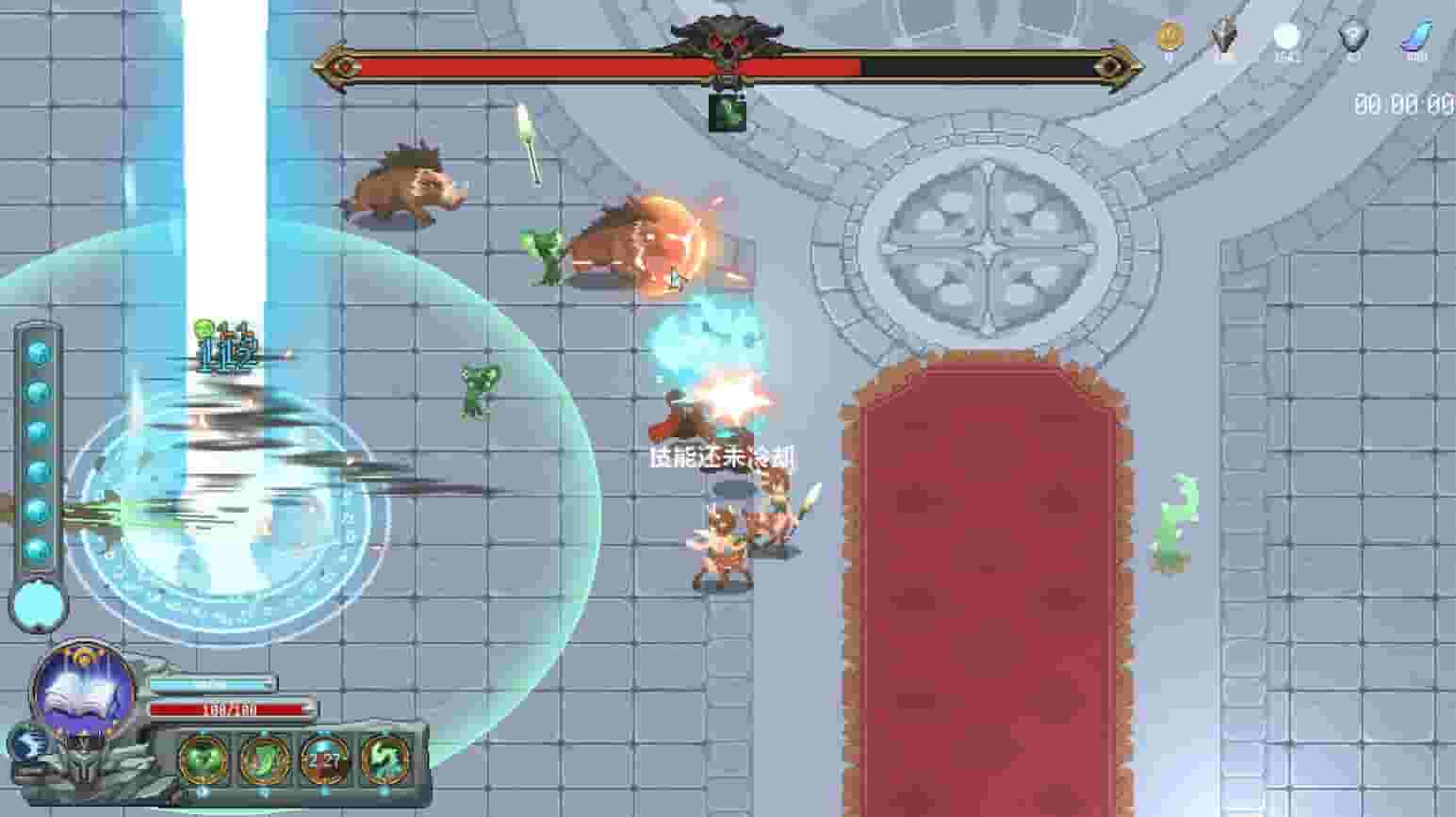 Magic Rune Stone screenshot thumbnail screenshot 15