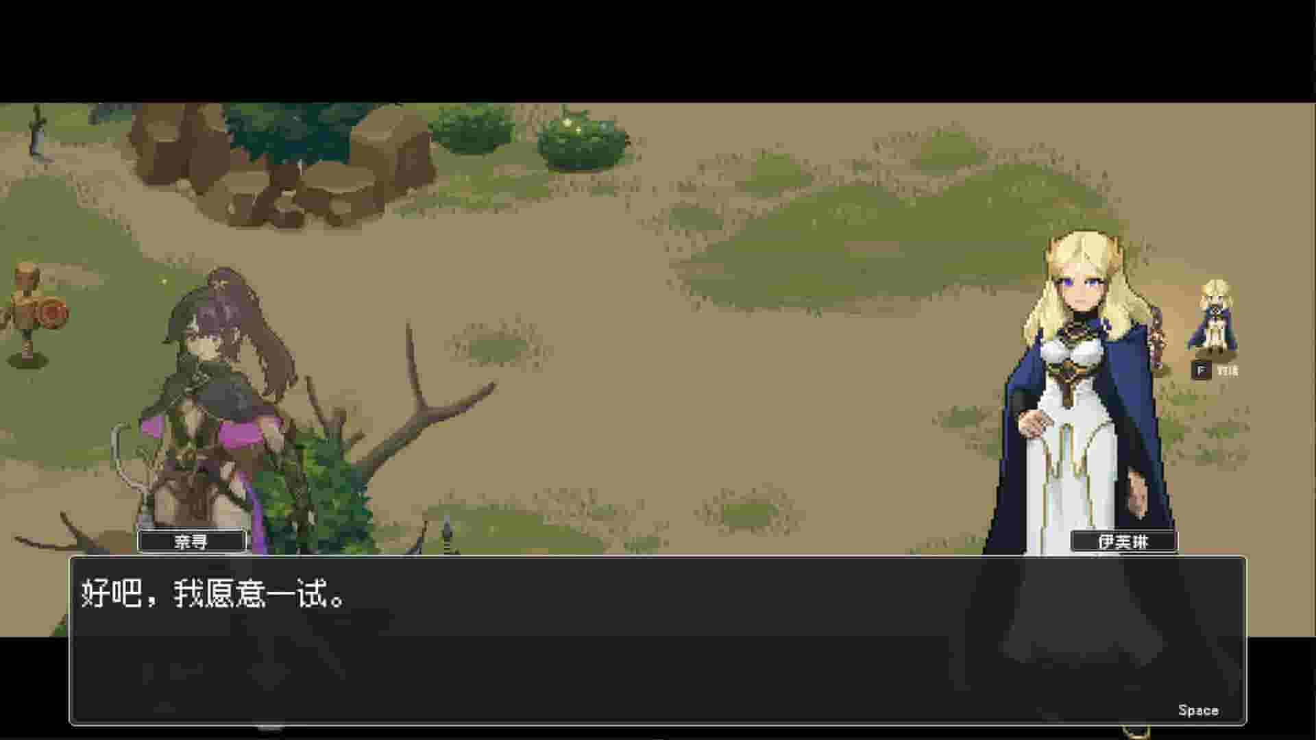 Magic Rune Stone screenshot thumbnail screenshot 9