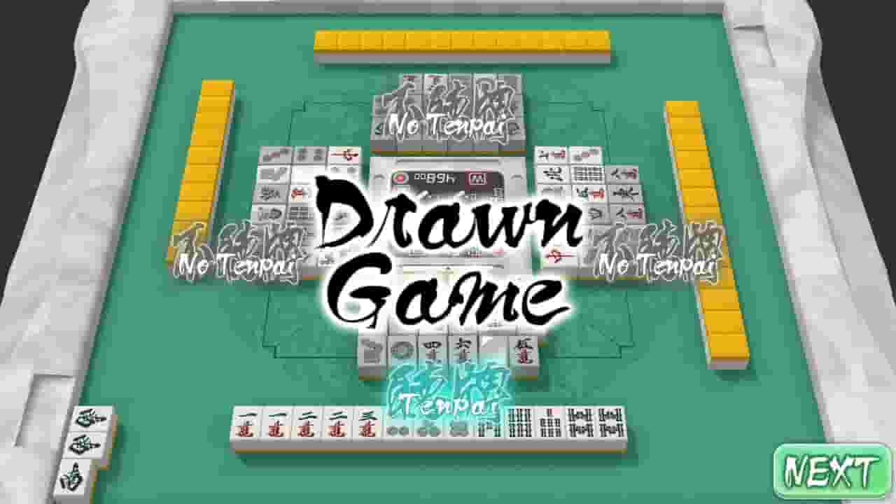 Mahjong Nagomi screenshot thumbnail screenshot 4