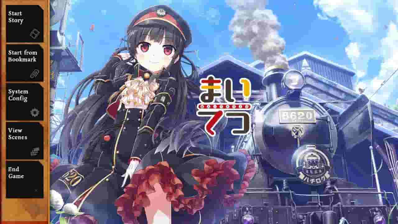 Maitetsu screenshot thumbnail screenshot 0