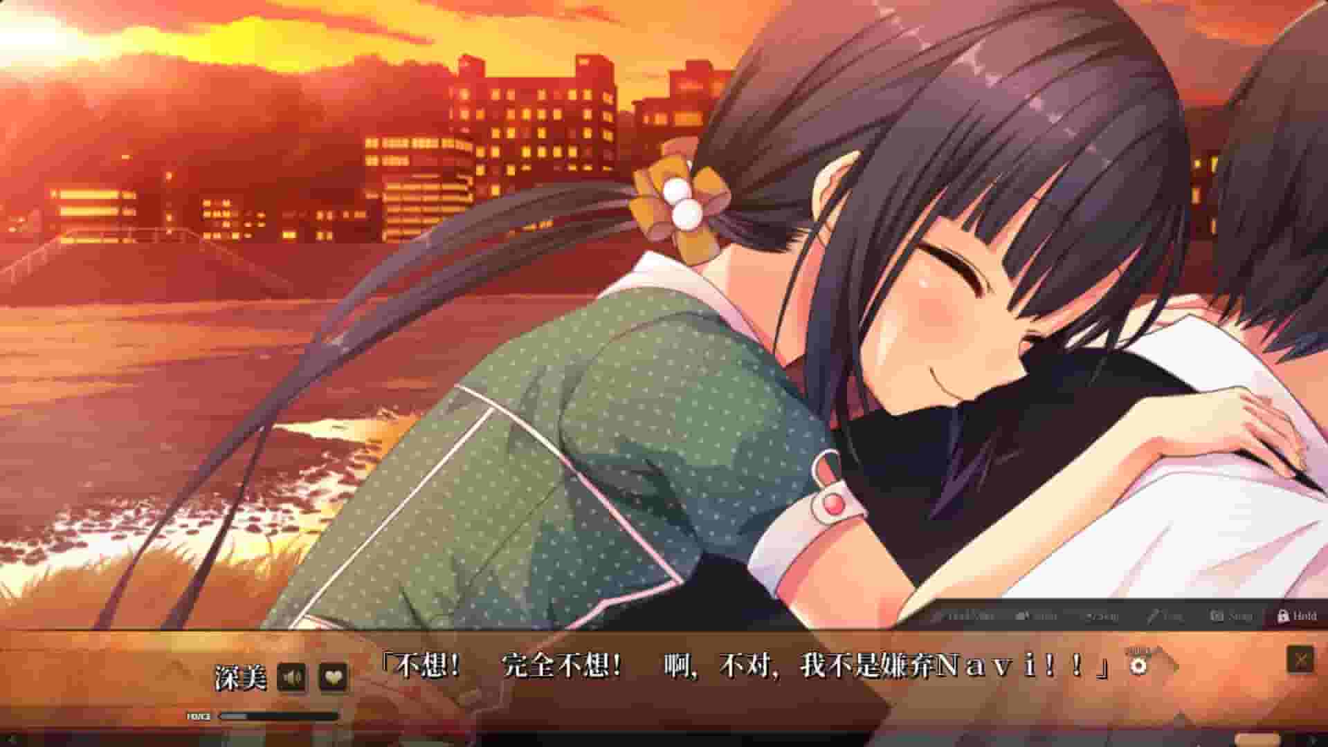 Maitetsu:Last Run!! screenshot thumbnail screenshot 17