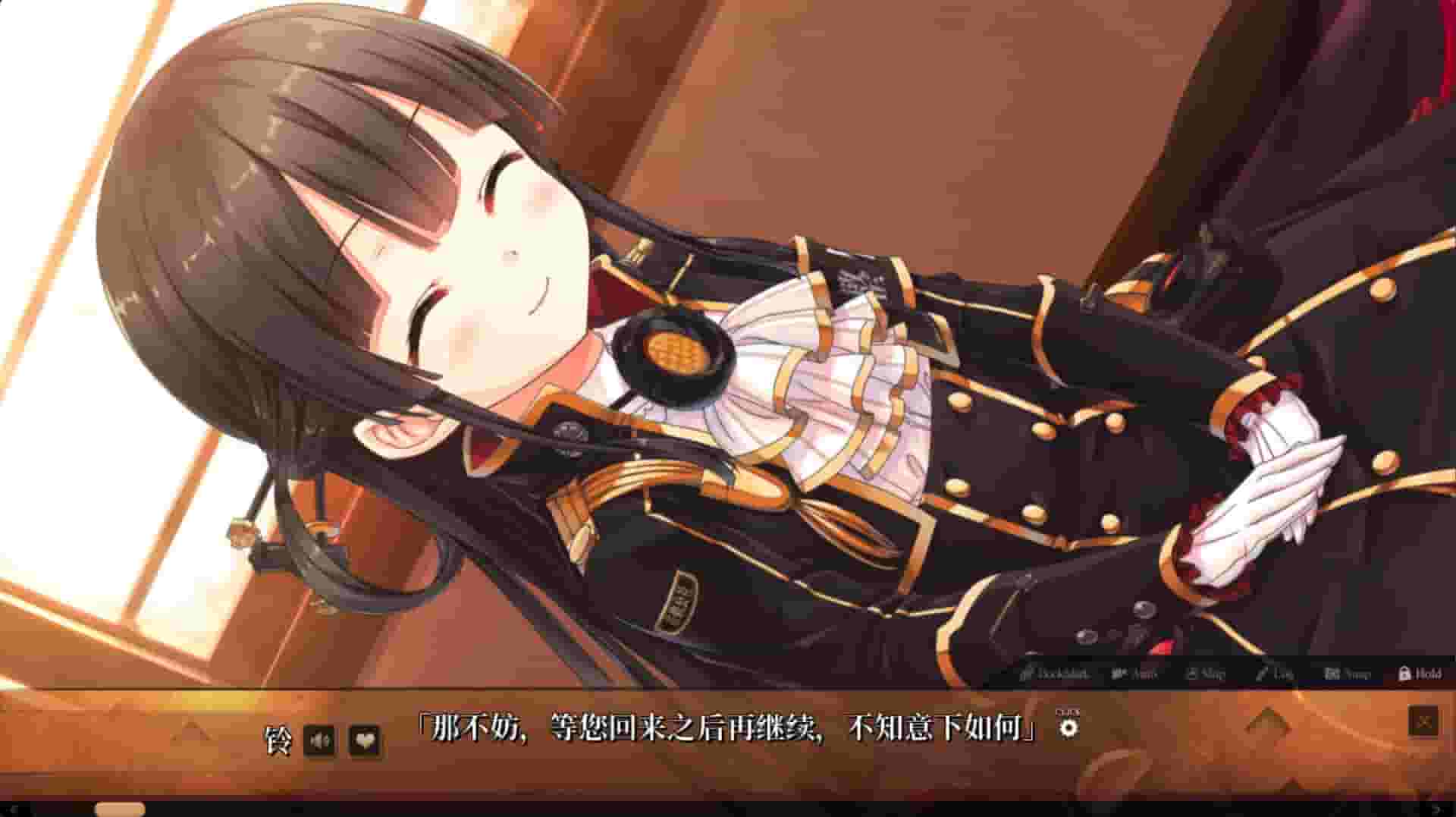 Maitetsu:Last Run!! screenshot thumbnail screenshot 2