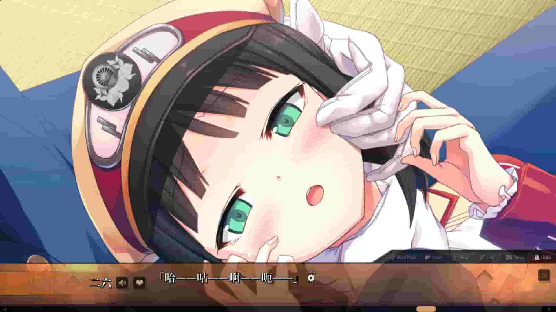 Maitetsu:Last Run!! screenshot thumbnail screenshot 25