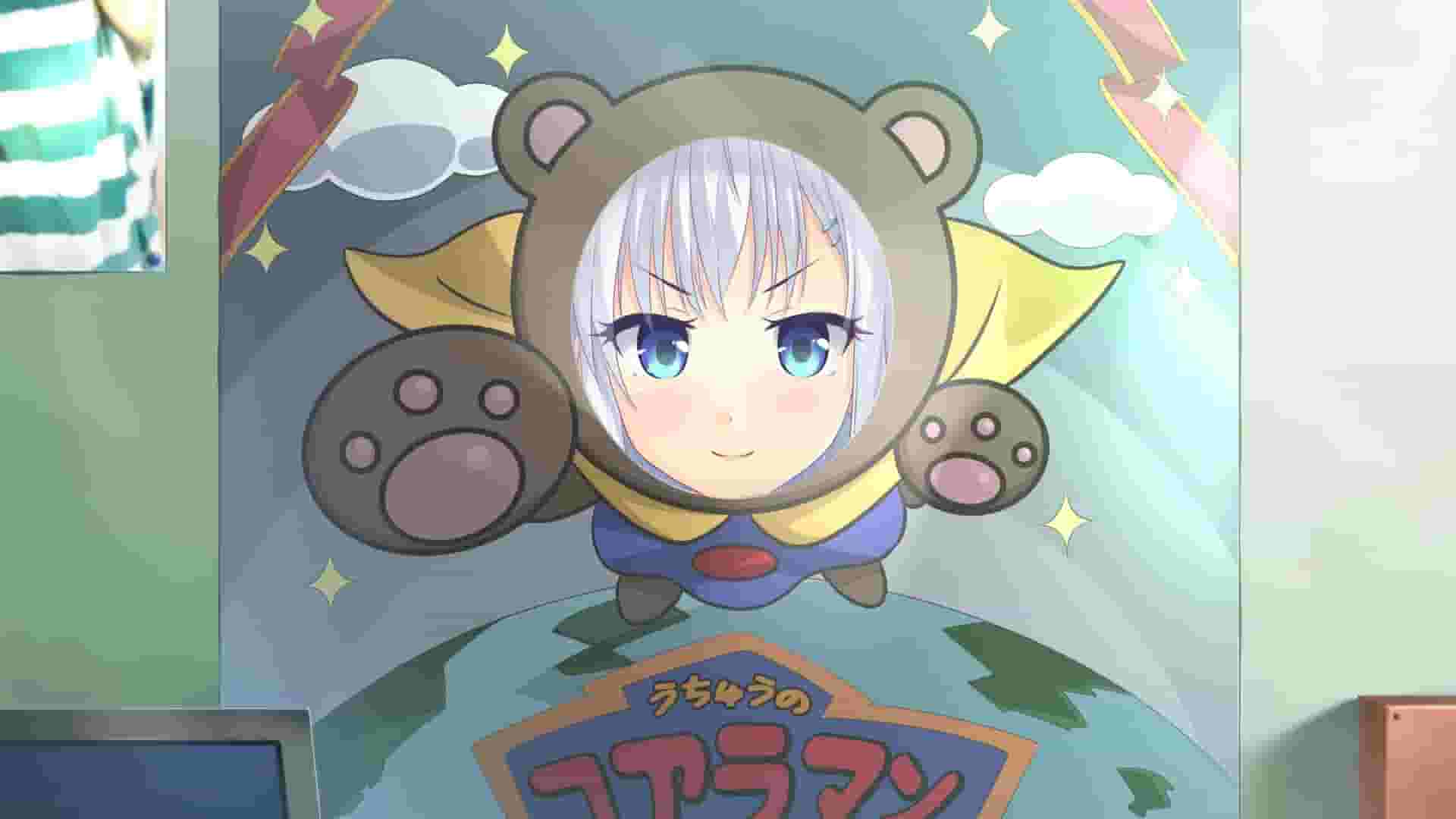 Making*Lovers screenshot thumbnail screenshot 8