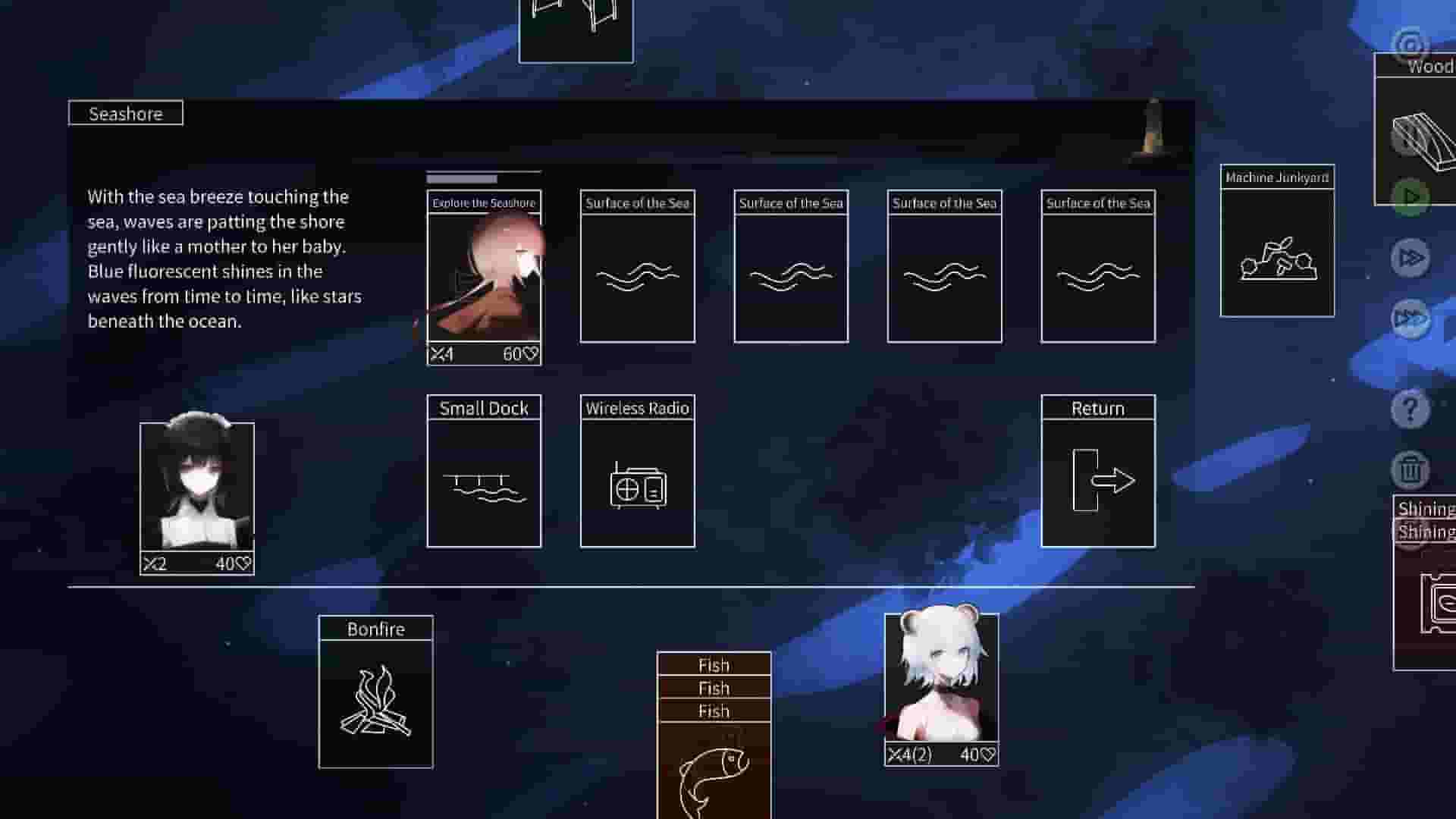 Mareld screenshot thumbnail screenshot 1