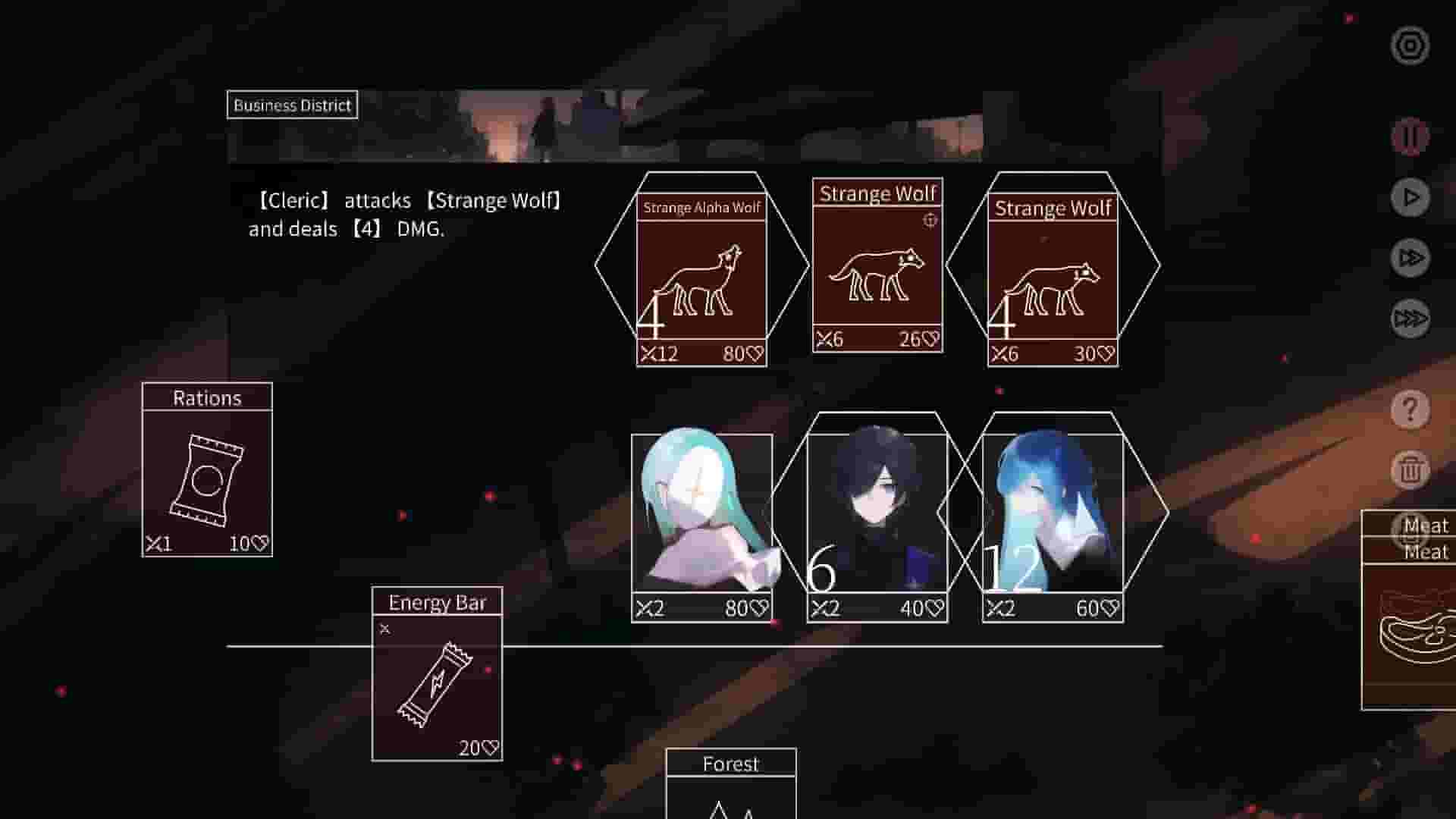 Mareld screenshot thumbnail screenshot 4