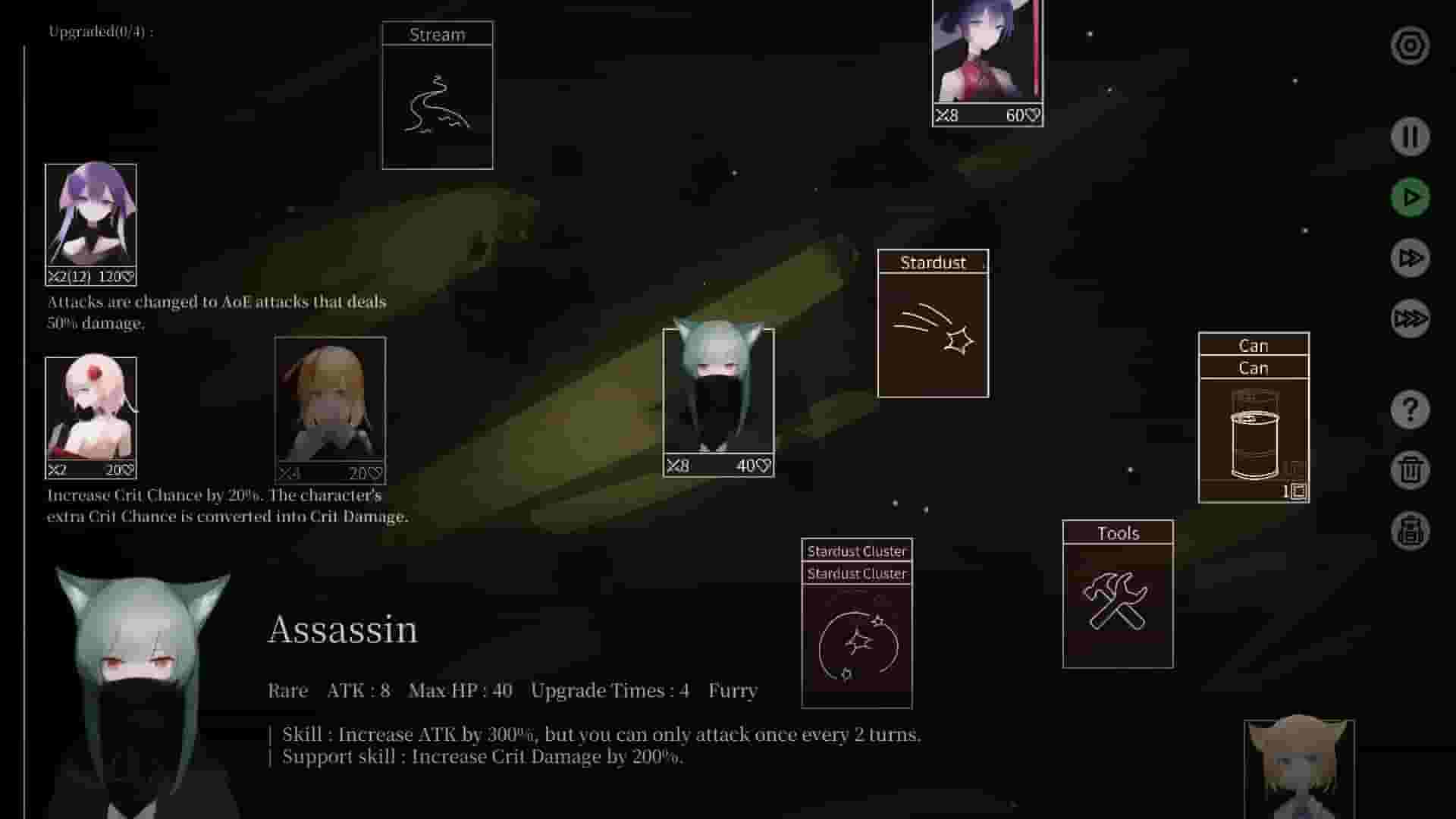 Mareld screenshot thumbnail screenshot 6