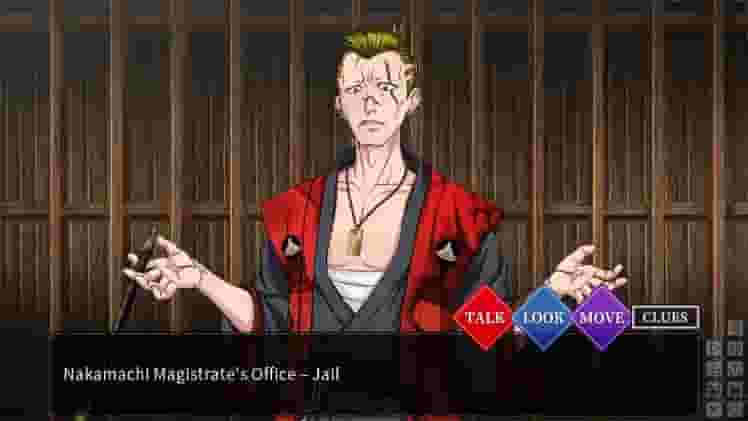 Master Magistrate screenshot thumbnail screenshot 6