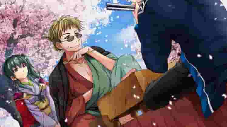 Master Magistrate screenshot thumbnail screenshot 9