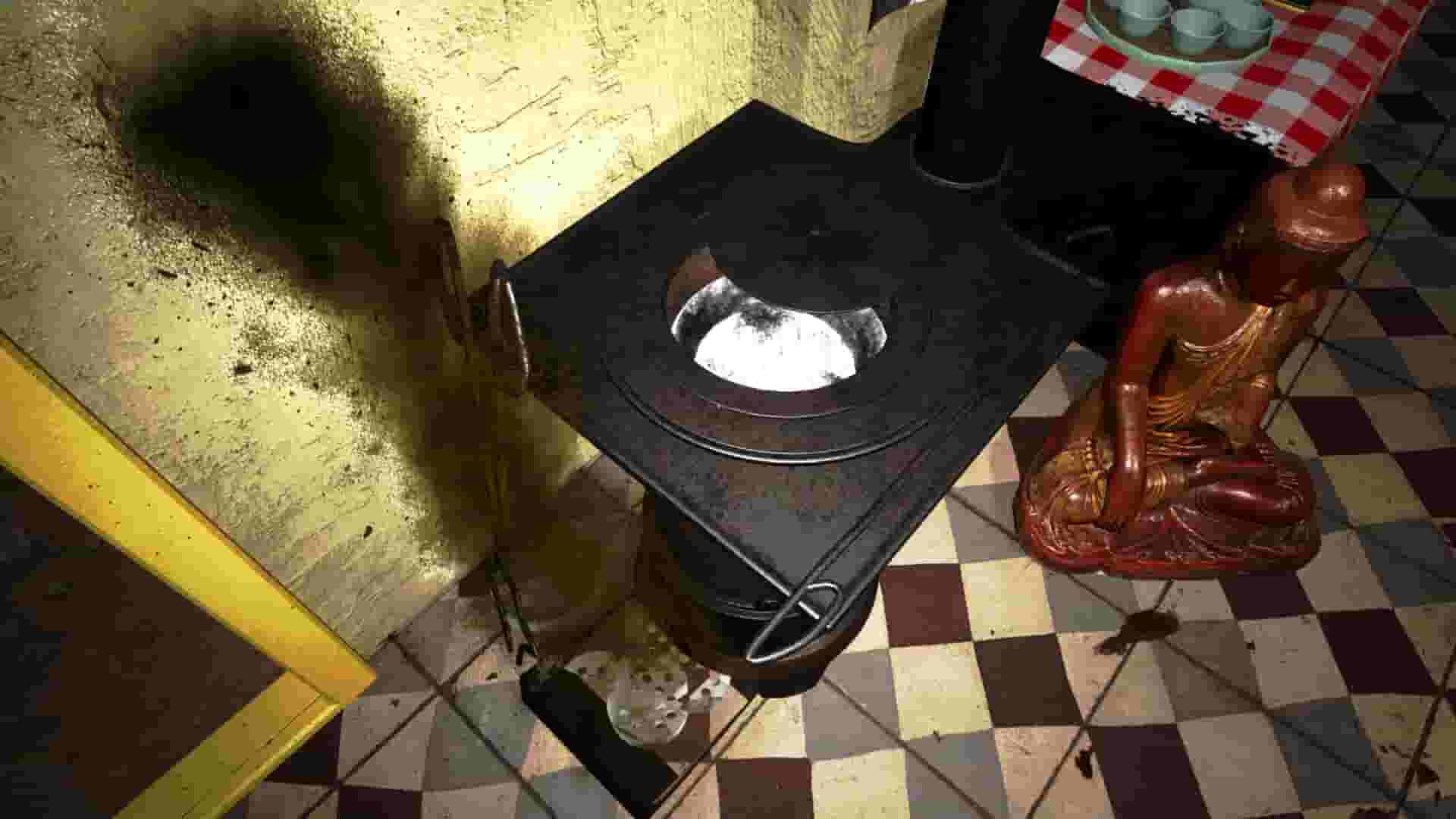 MeiQi 2024 screenshot thumbnail screenshot 14