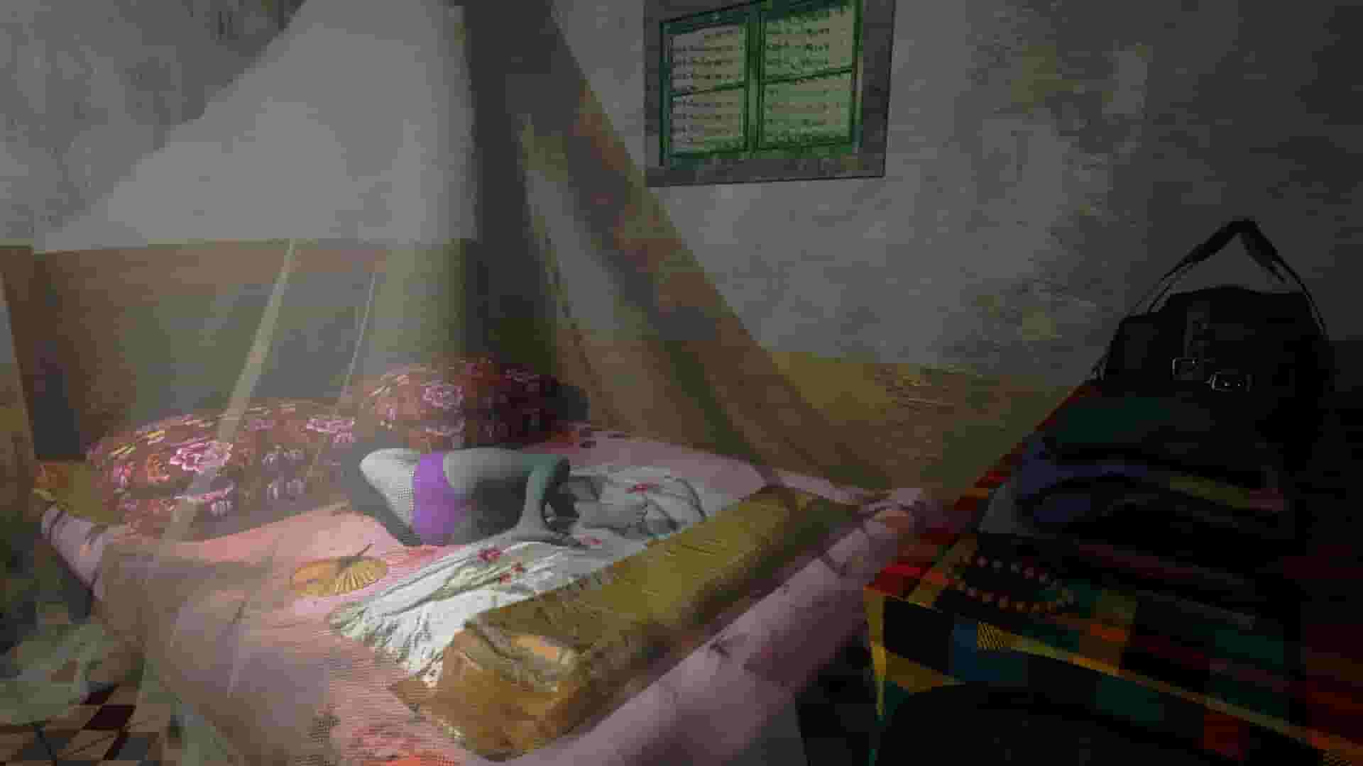 MeiQi 2024 screenshot thumbnail screenshot 16