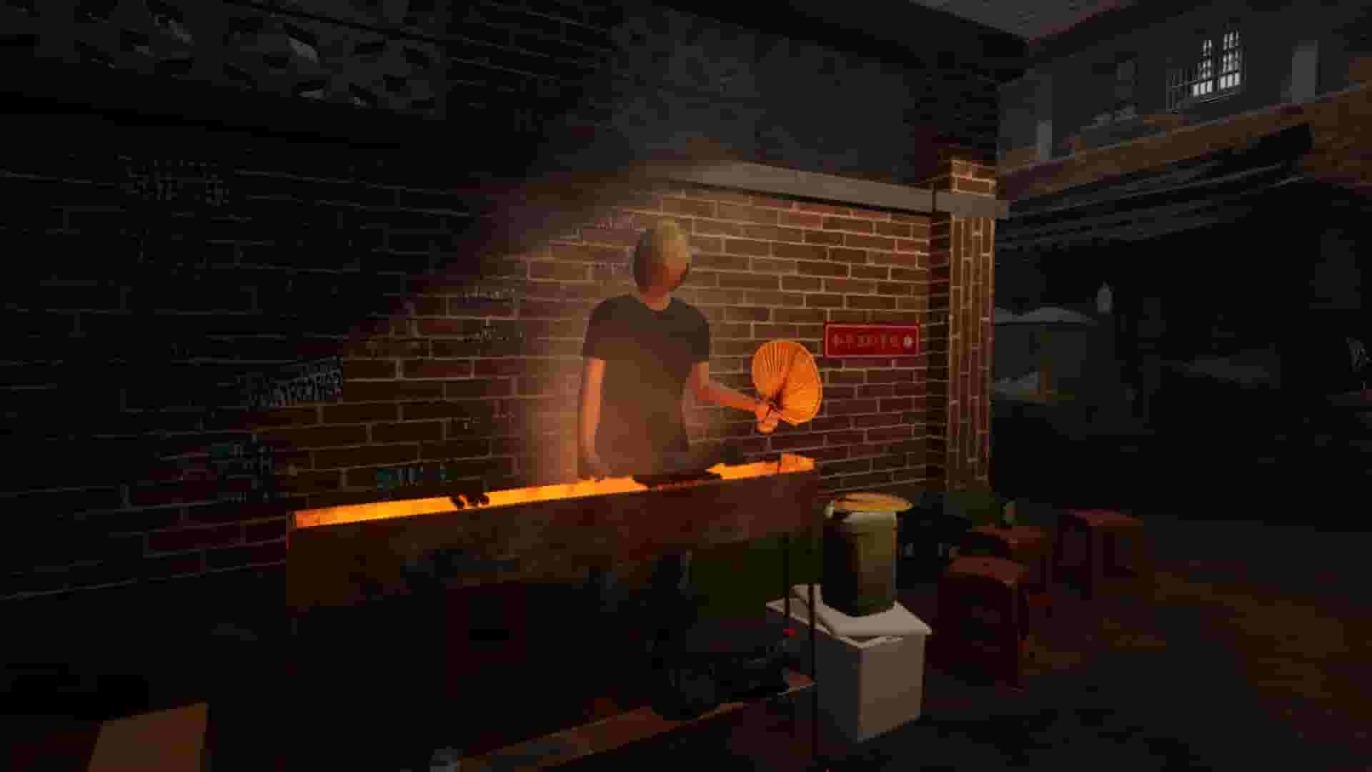 MeiQi 2024 screenshot thumbnail screenshot 8