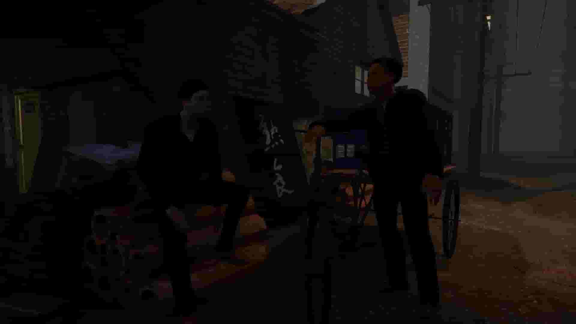 MeiQi 2024 screenshot thumbnail screenshot 9