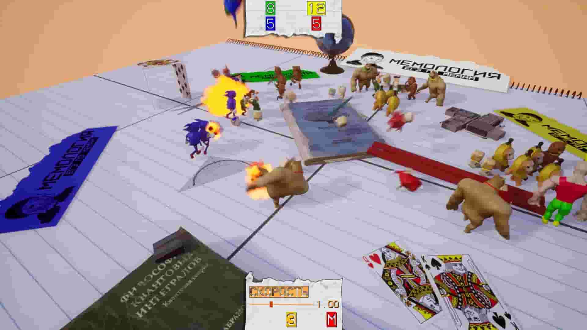 MEMOLOGY: War of Memes screenshot thumbnail screenshot 8