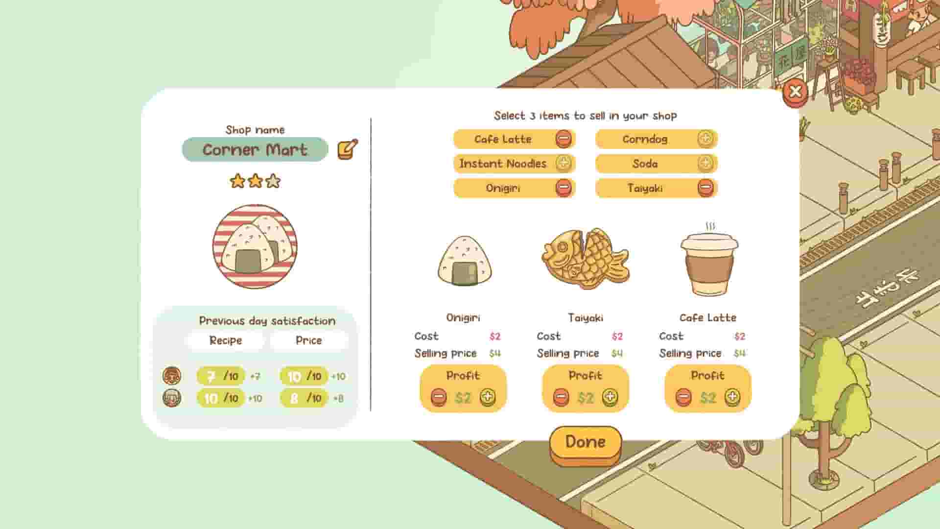 Minami Lane screenshot thumbnail screenshot 10