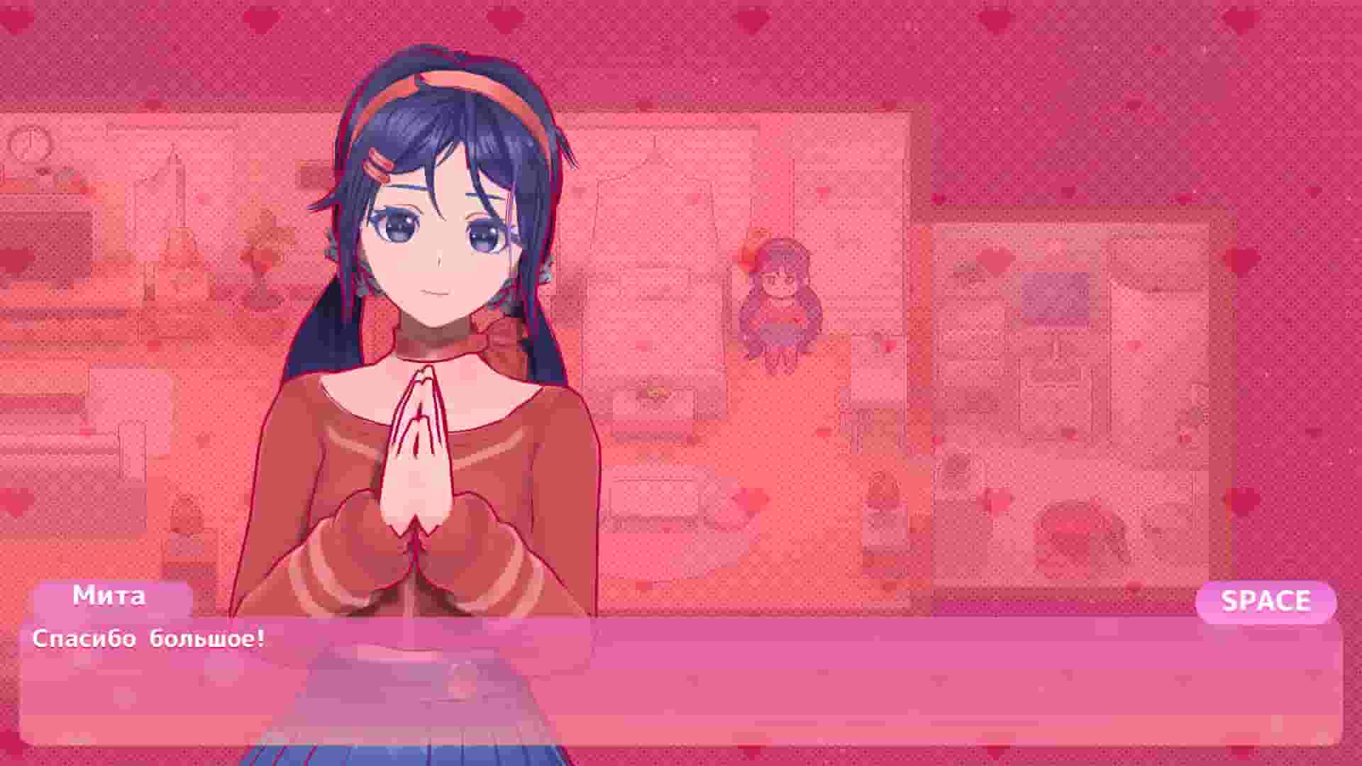 MiSide screenshot thumbnail screenshot 0