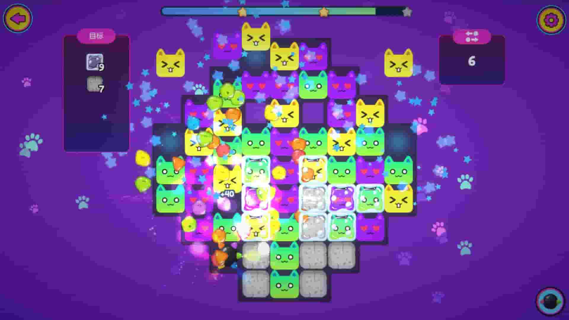 Miss Neko 3 screenshot thumbnail screenshot 0