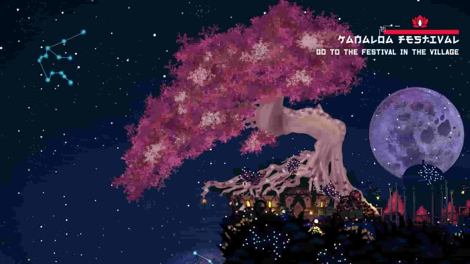 Miwa: The Sacred Fox screenshot thumbnail screenshot 1