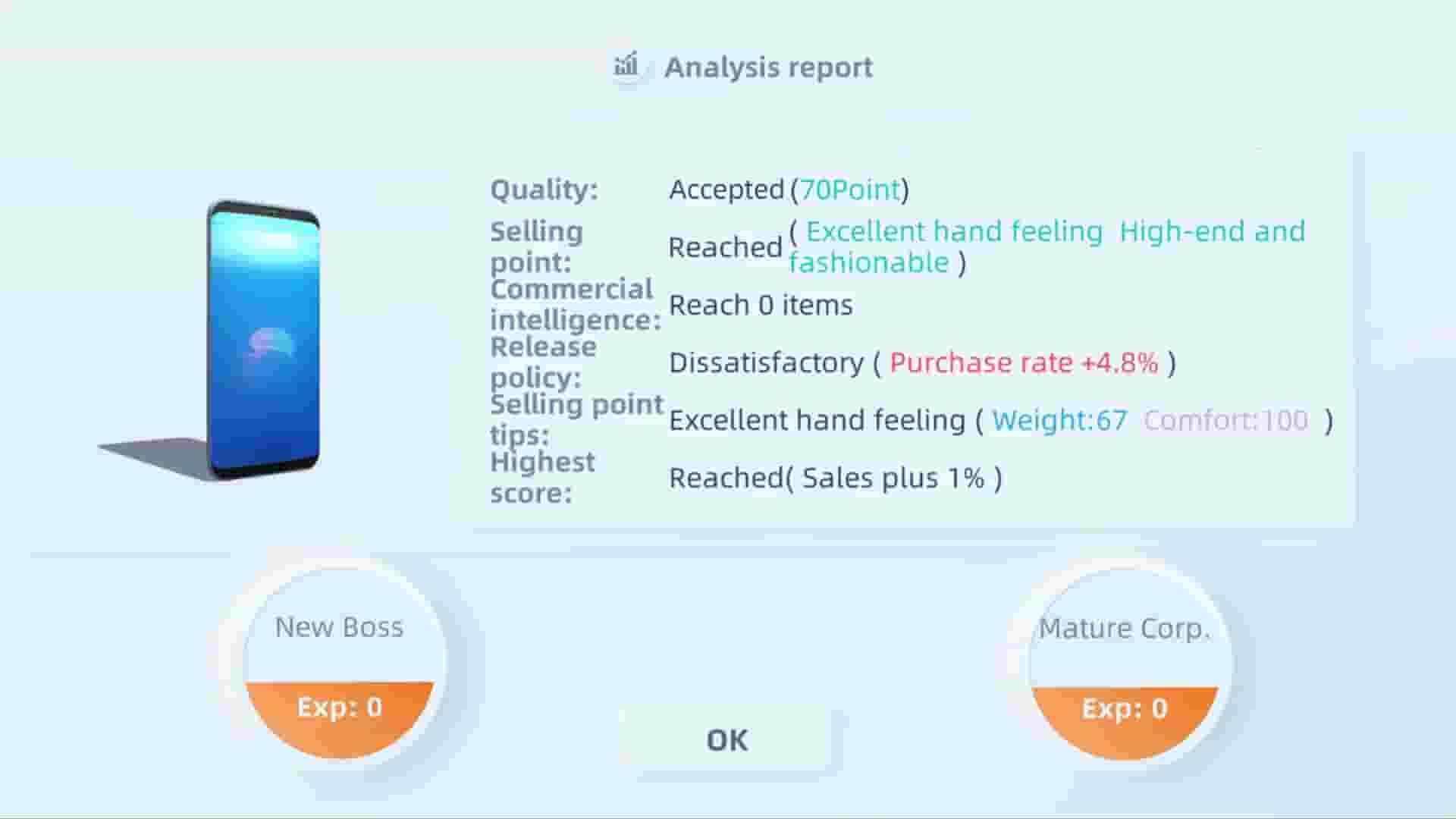 Mobile Empire screenshot thumbnail screenshot 3