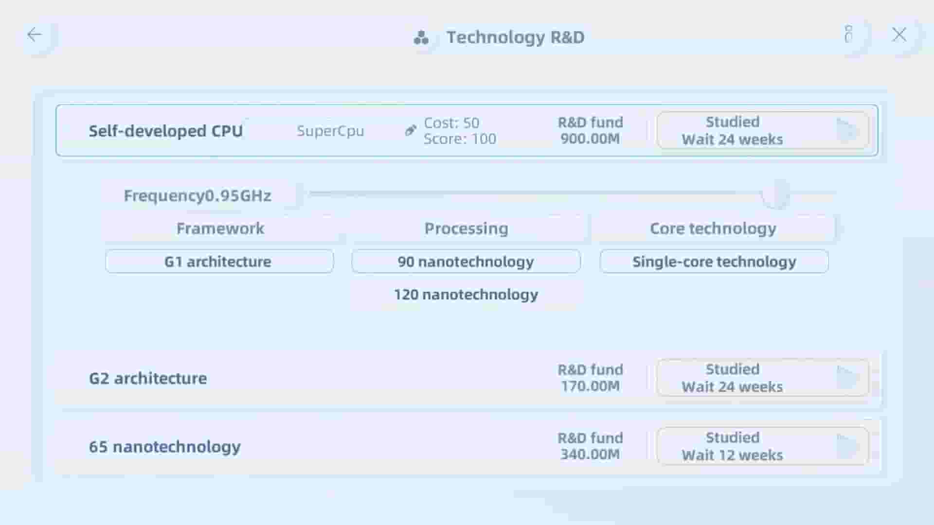 Mobile Empire screenshot thumbnail screenshot 8