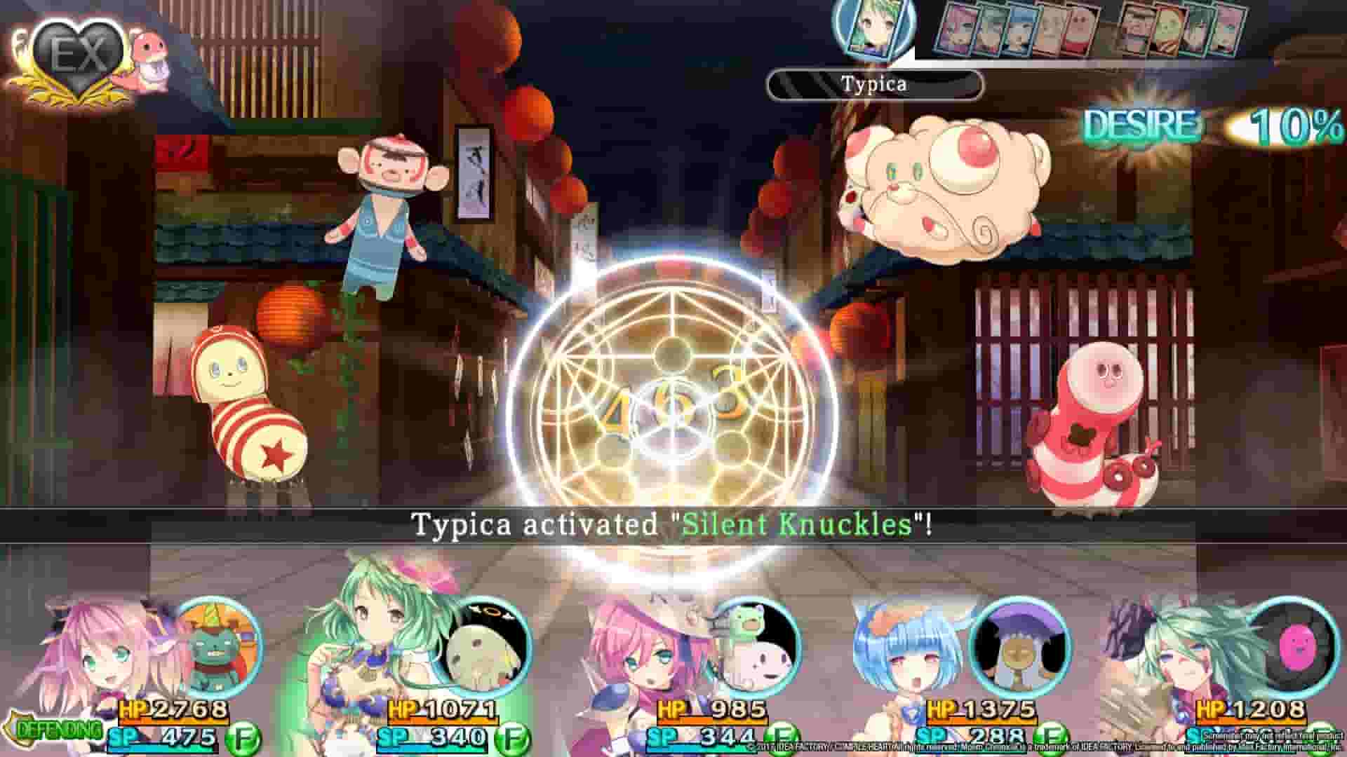 Moero Chronicle screenshot thumbnail screenshot 1