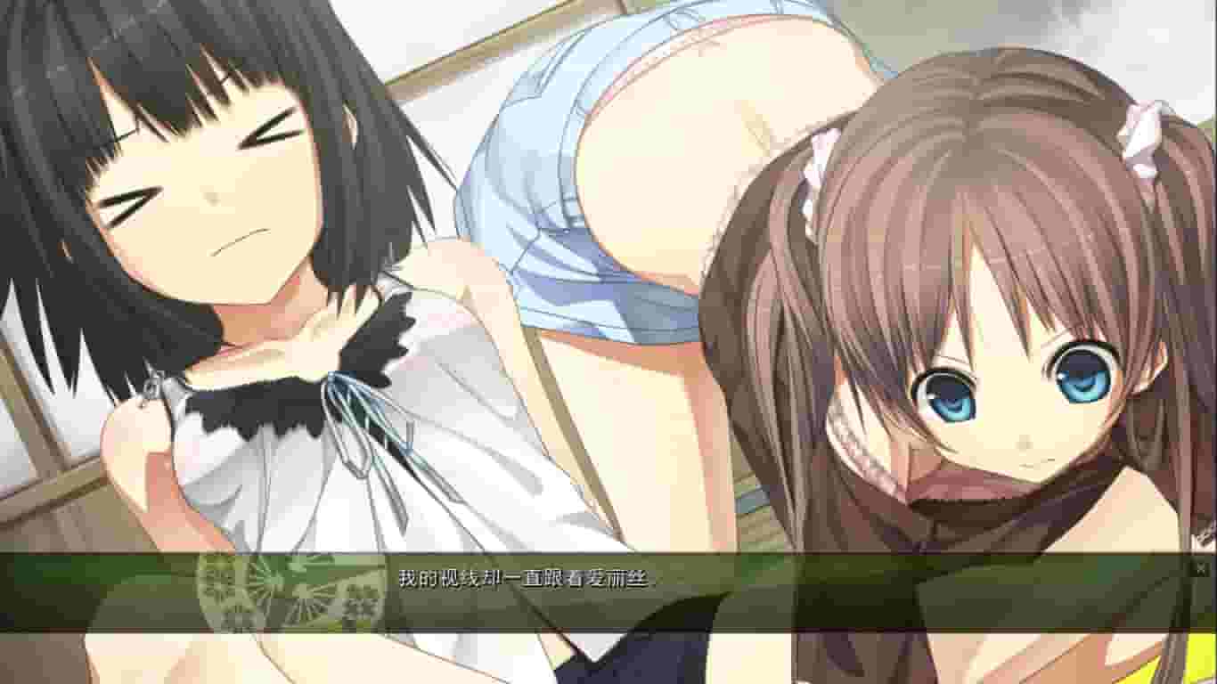 Monobeno screenshot thumbnail screenshot 10