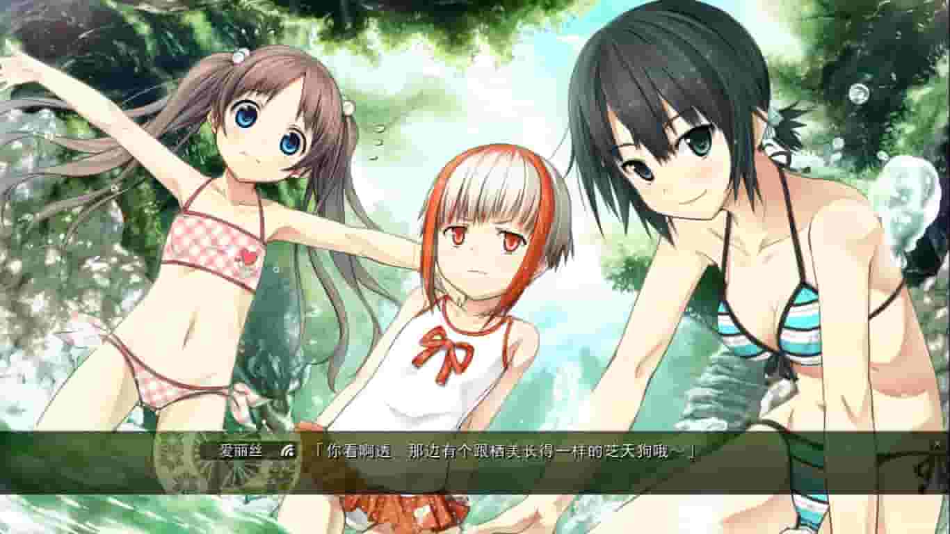 Monobeno screenshot thumbnail screenshot 13