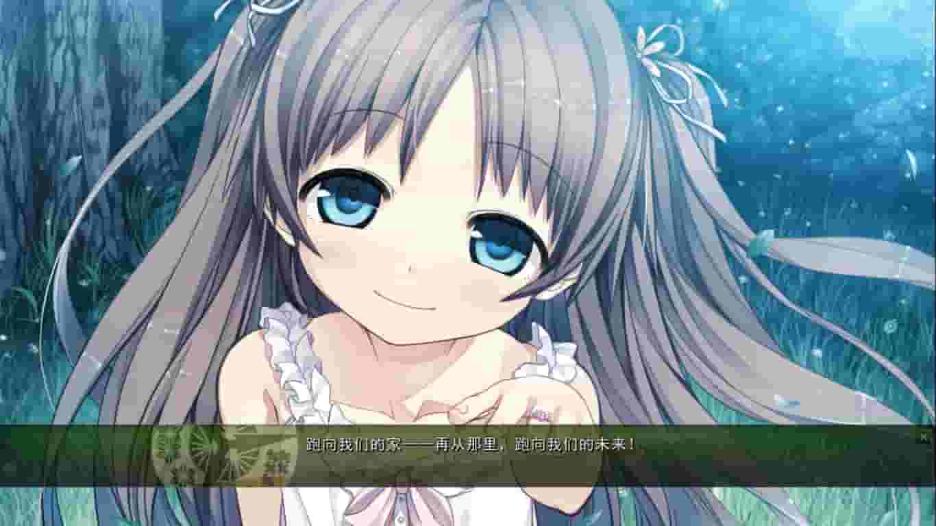 Monobeno screenshot thumbnail screenshot 17