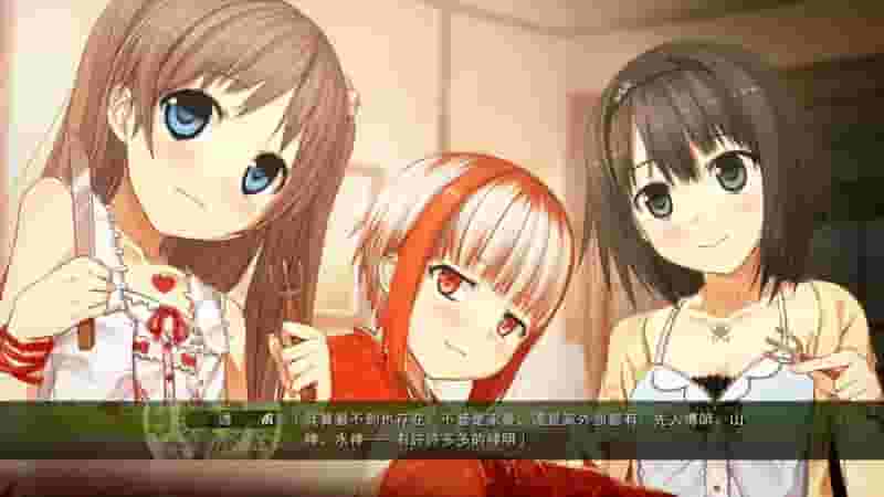 Monobeno screenshot thumbnail screenshot 19