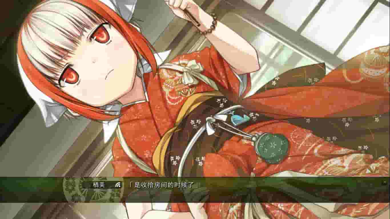 Monobeno screenshot thumbnail screenshot 2