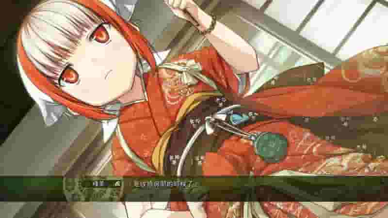 Monobeno screenshot thumbnail screenshot 20