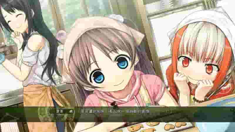 Monobeno screenshot thumbnail screenshot 21