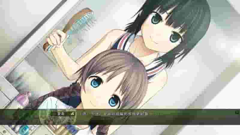 Monobeno screenshot thumbnail screenshot 27