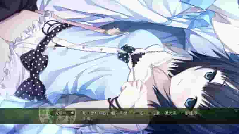 Monobeno screenshot thumbnail screenshot 29