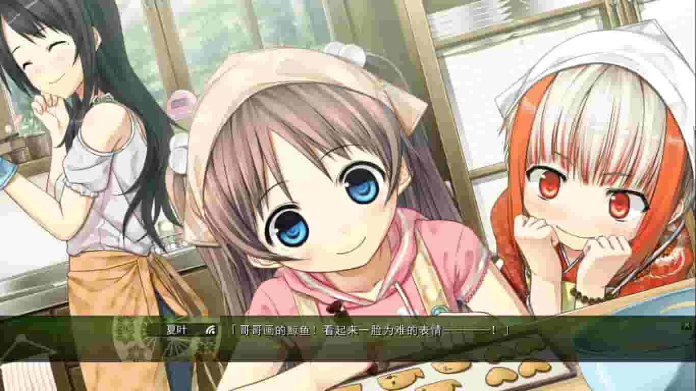 Monobeno screenshot thumbnail screenshot 3